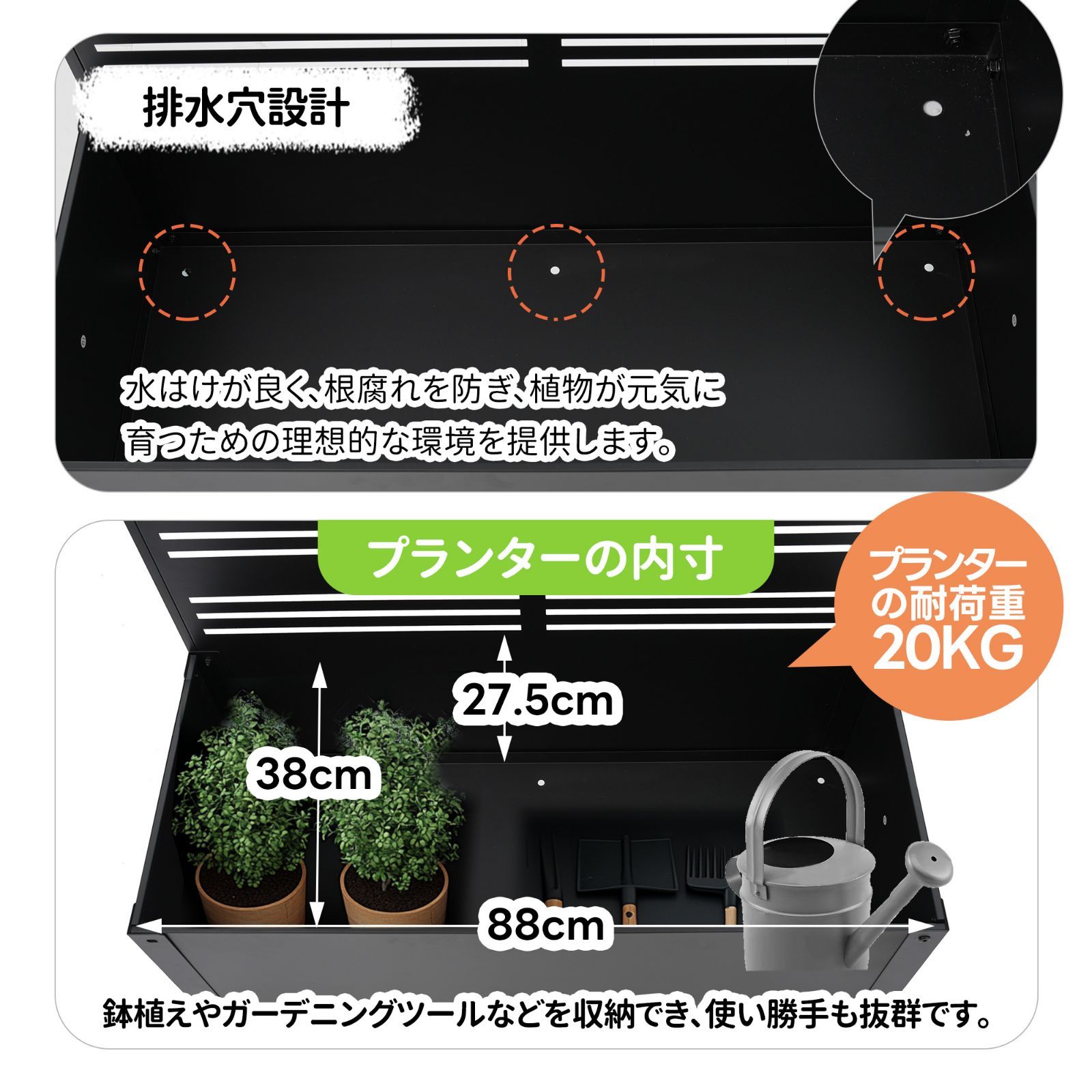 花壇フェンス 簡単設置