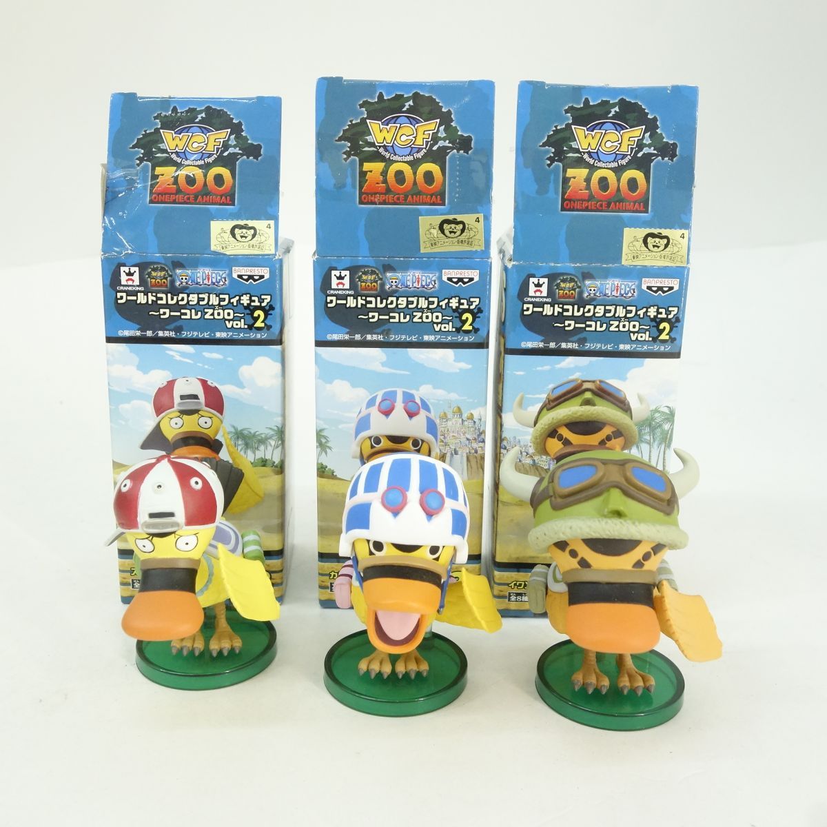 ワンピース ワールドコレクタブルフィギュア ワーコレ ZOO vol.2