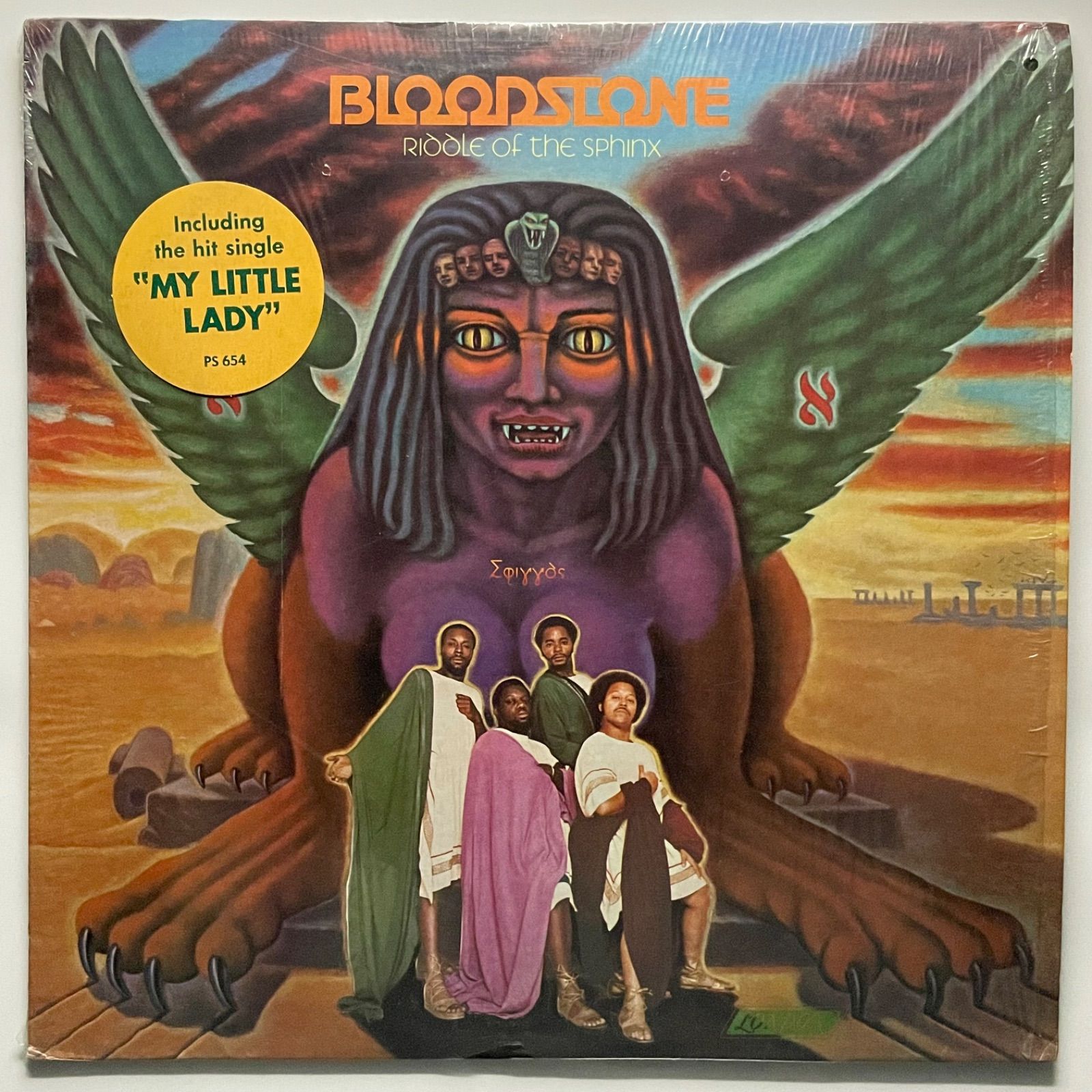 LP Various Play On Mr. Music: Lee Perry Black Ark Days RS