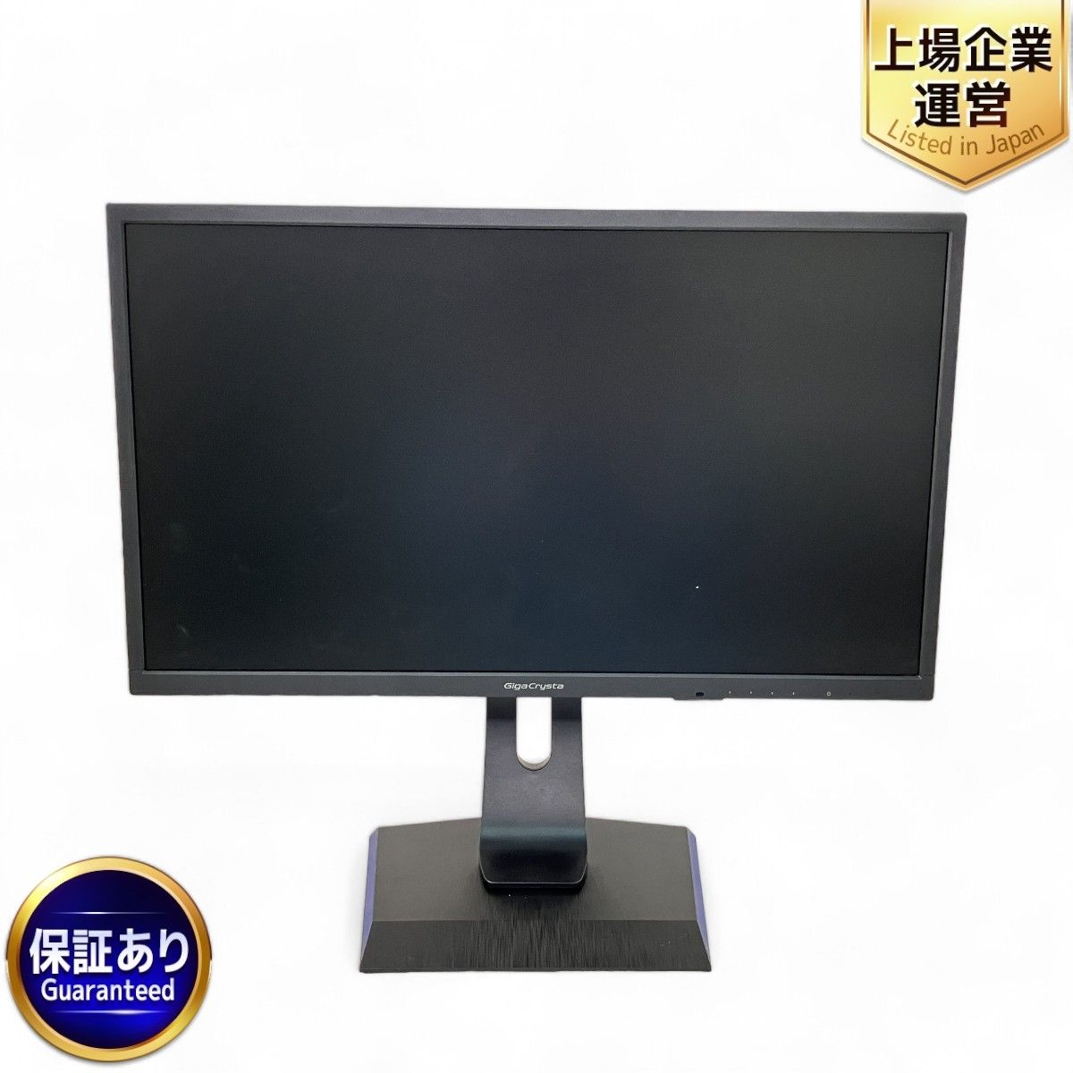 IO DATA EX-LDGC251UTB GigaCrysta 24.5インチ ゲーミング モニター 液晶 ディスプレイ PC周辺機器 中古  Z9133899 - メルカリ