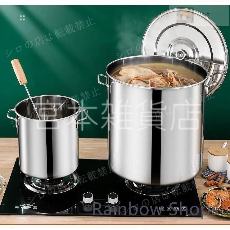 寸胴鍋 50cm 90L ステンレス製 蓋付き 業務用 キッチン用品 厨房用品 炊き出し イベント