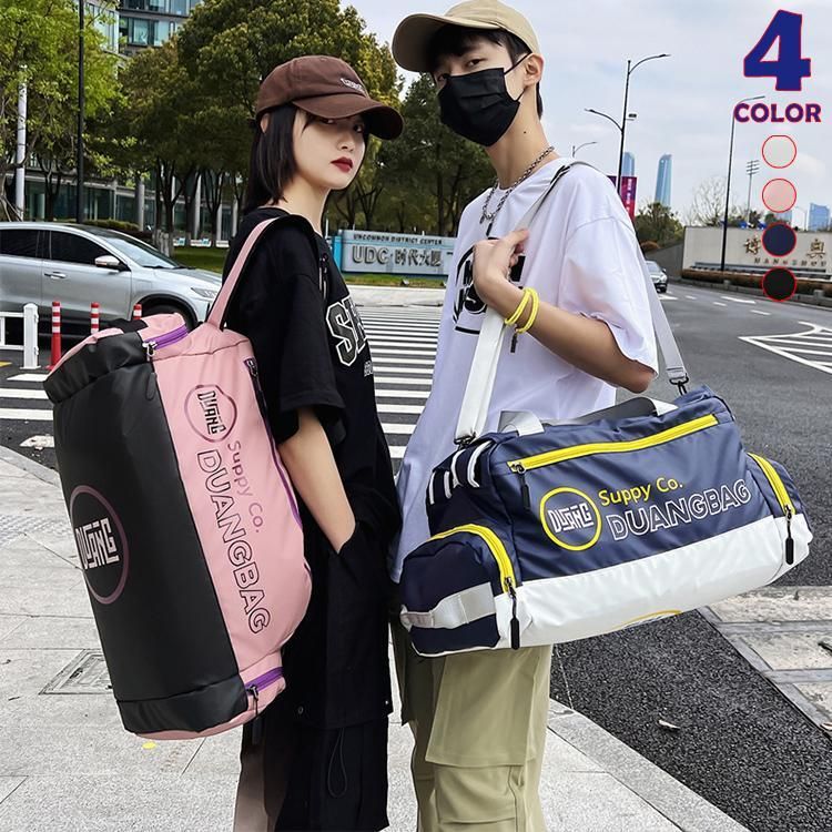リュック 男女兼用 ボストンバッグ アウトドア 2WAY 大容量 旅行 スポーツ おしゃれ  sou 