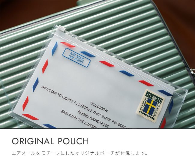 メーカー 2年保証 イノベーター スーツケース 55 L Mサイズ 中型 軽量 静音 フロントオープン ストッパー付き キャリーケース INV 155 サンドベージュ