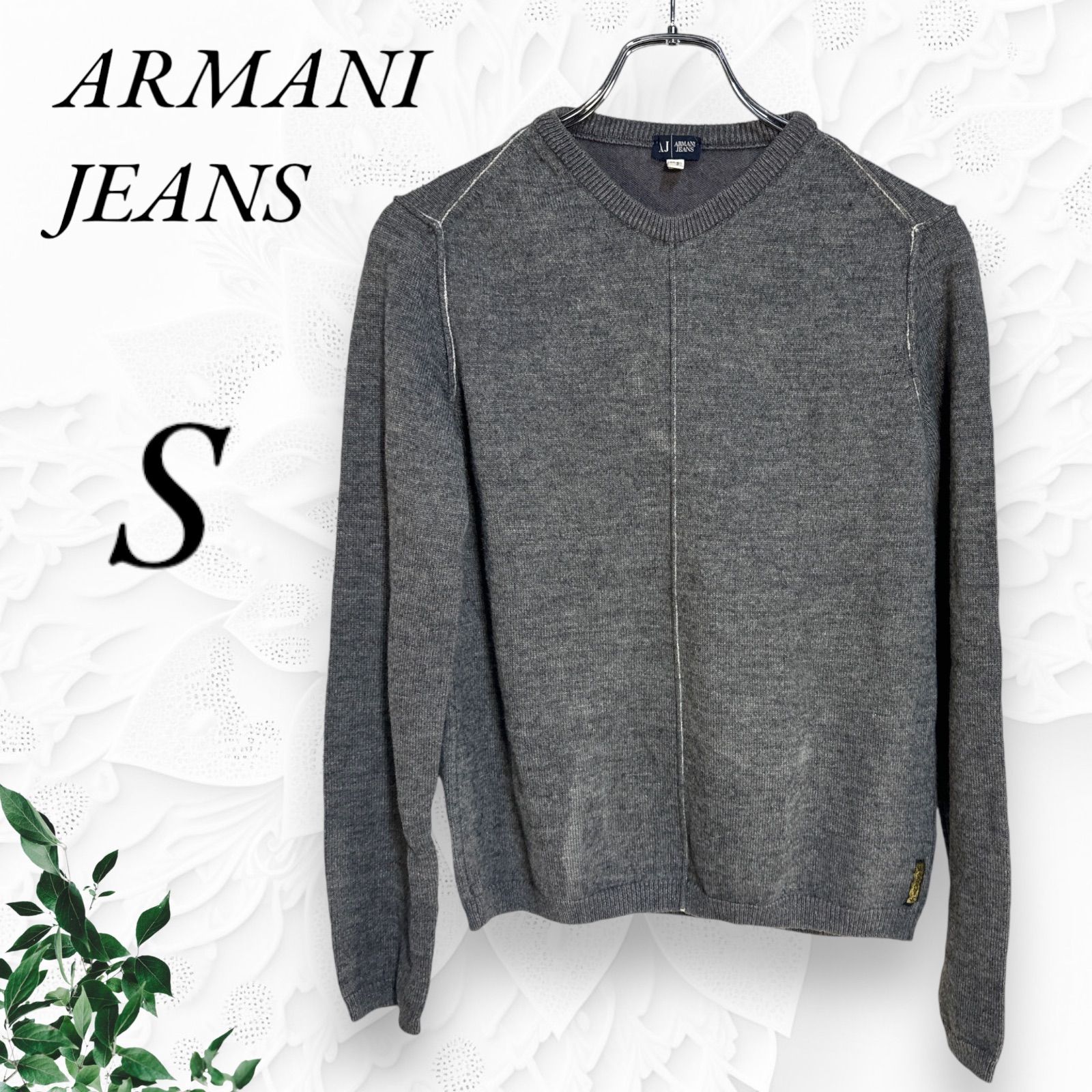 g141 ARMANI JEANS アルマーニジーンズ 長袖 ニット セーター オーバー グレー コットン シンプル カジュアル 無地