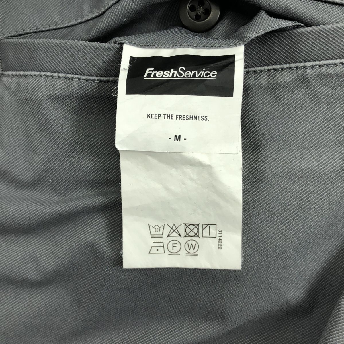 桜井着 ASKYY Yデニム Y DENIM ミスチル 桜井和寿 最終価格 Mr