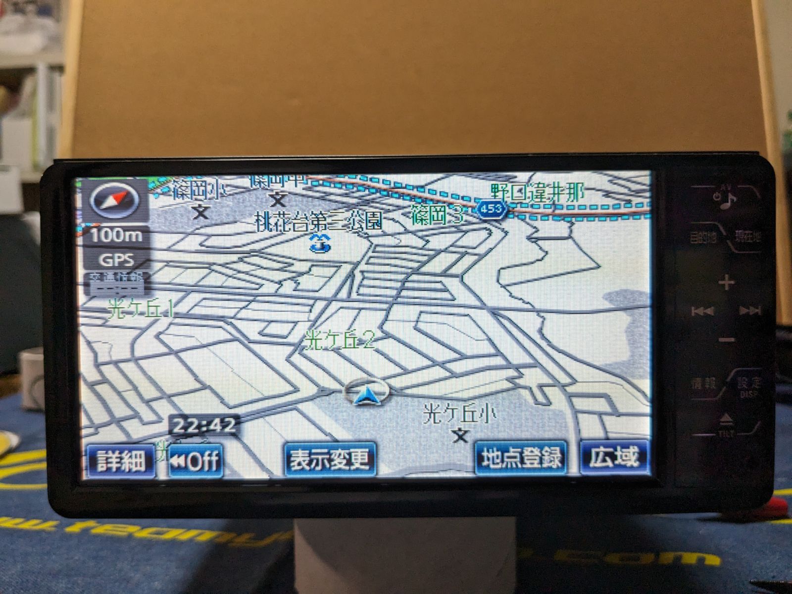 送料込み トヨタ純正ナビ NHZT-W58 08545-00R40 地図2008年版 SD 送料込み トヨタ純正ナビ NHZT-W58 08545-00R40 地図2008年版 SD