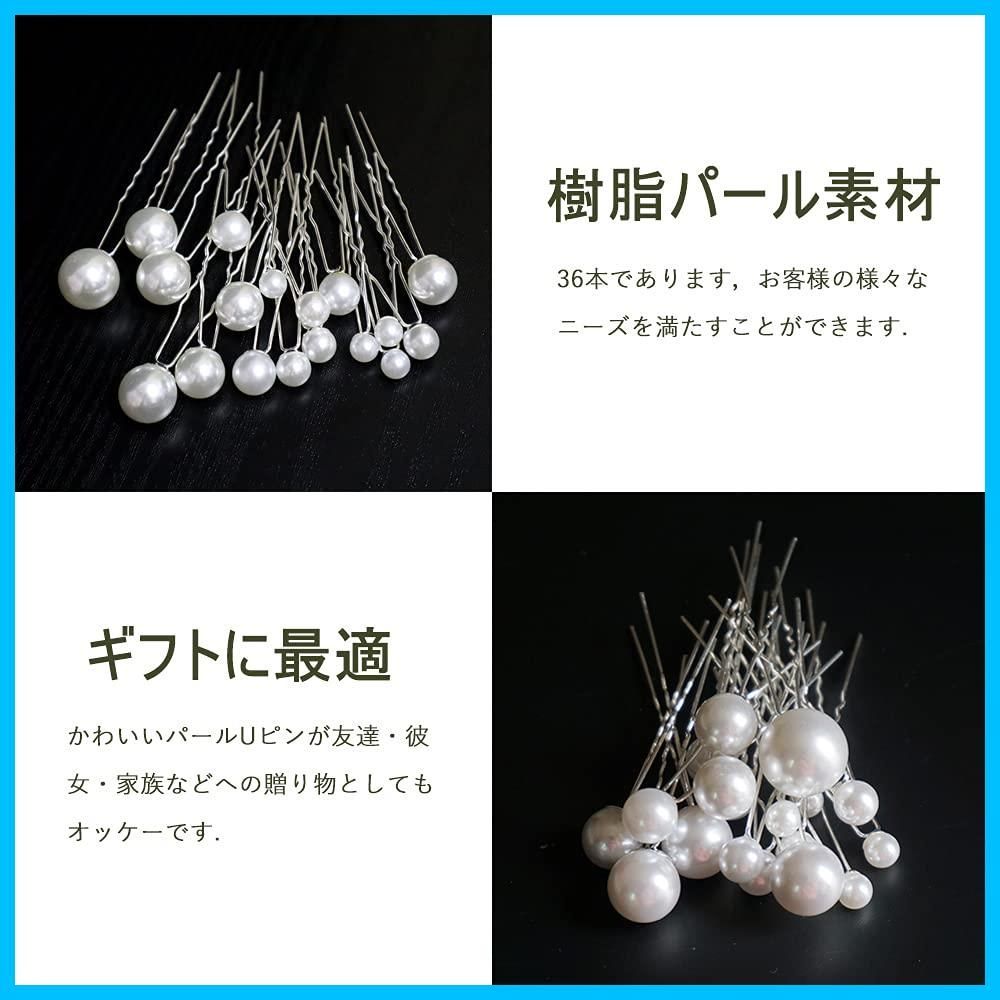 アレンジ 和装