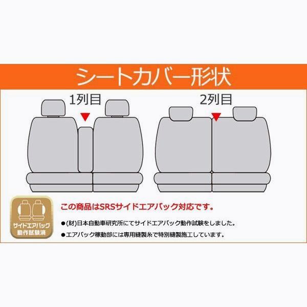 フェリスヴィータ