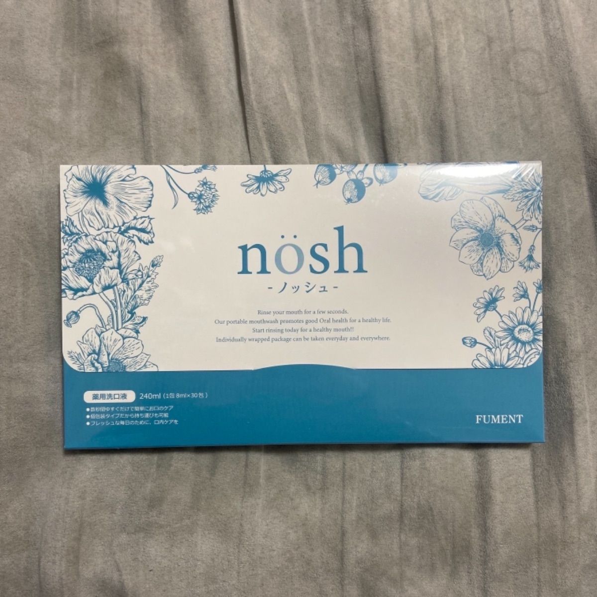 高品質】 FUMENT nosh 薬用マウスウォッシュ 8ml×30包入り yatesrealty.com