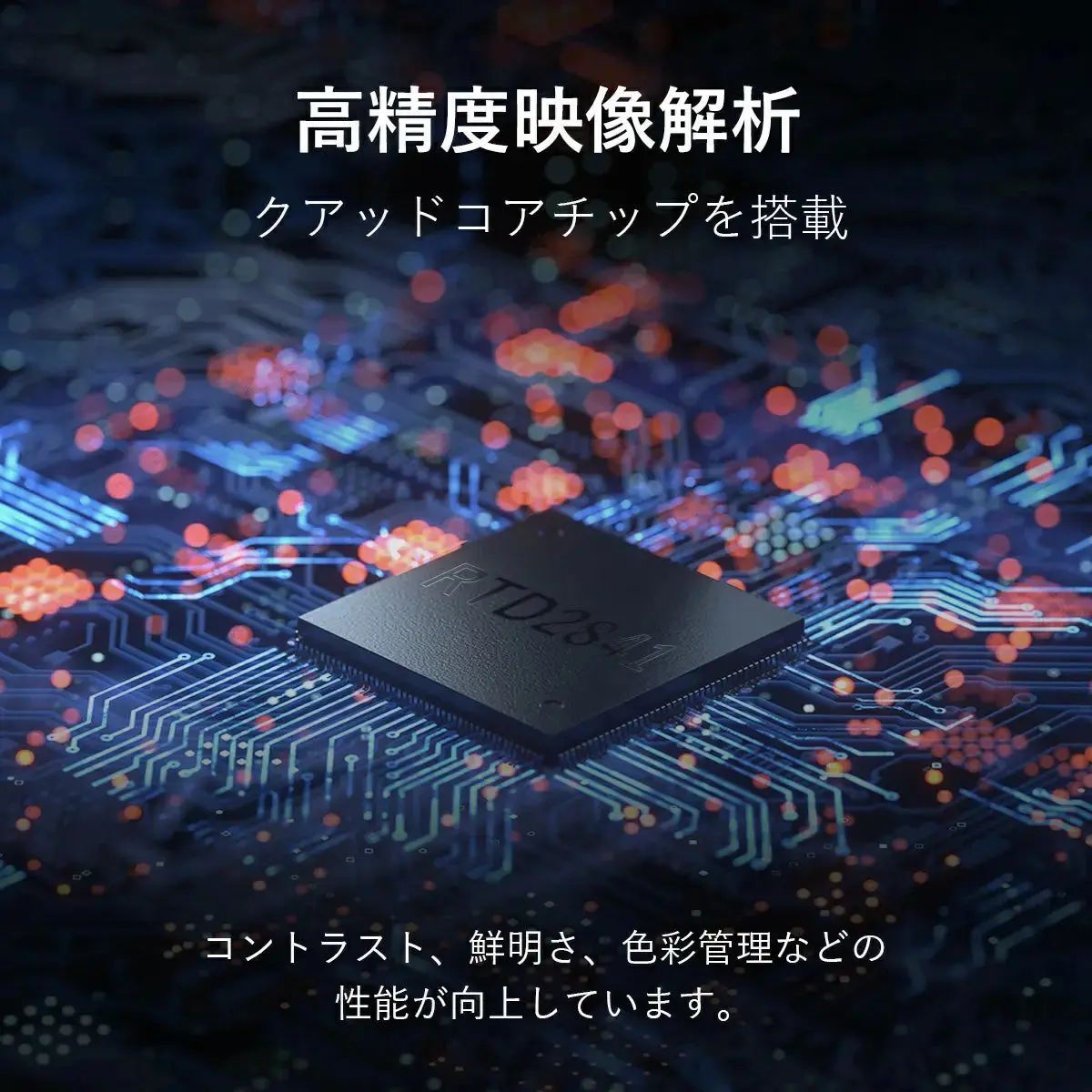 期間限定15％OFF/リユース品】PHILIPS チューナーレステレビ 32