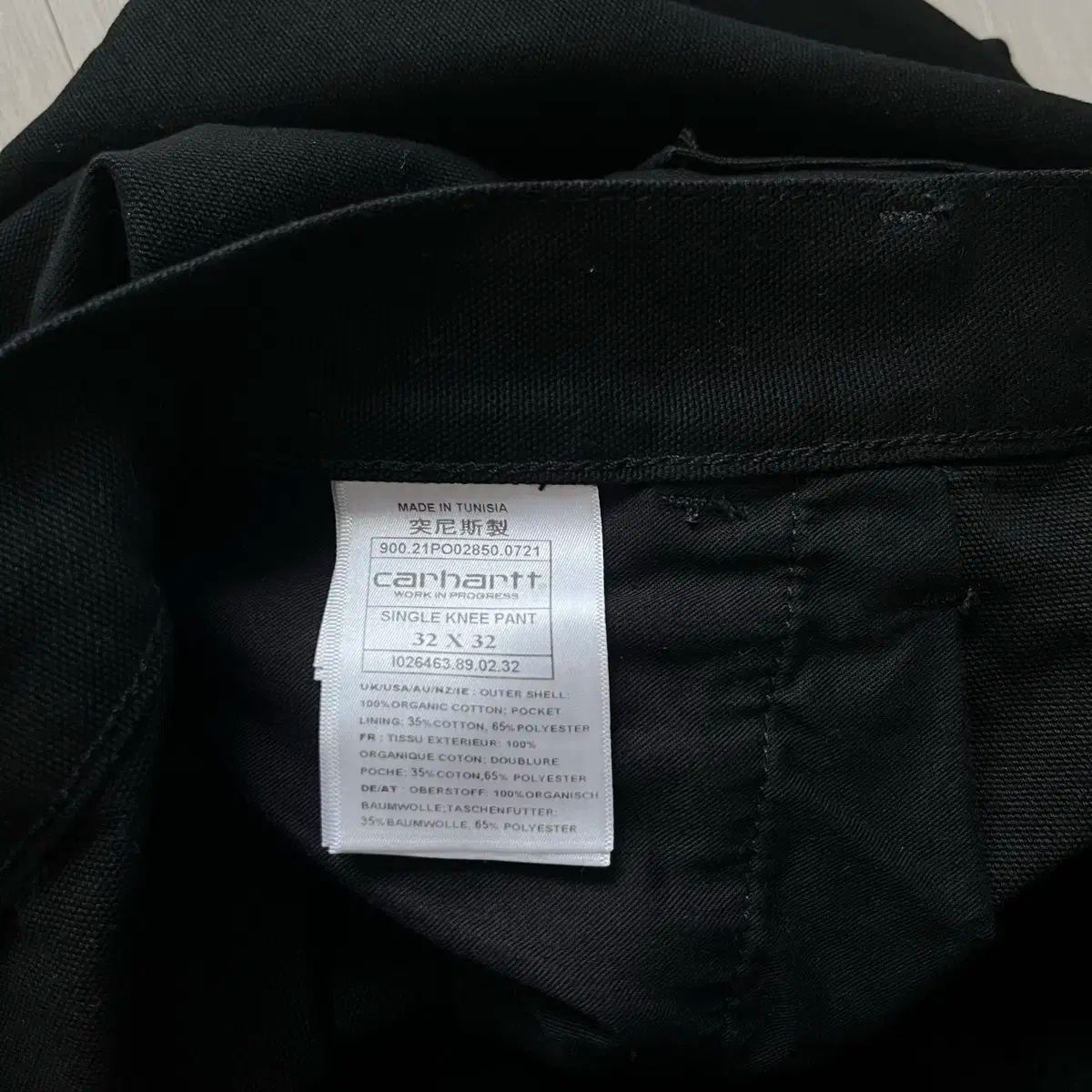 Carhartt カーハート