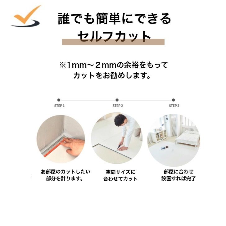 PVC ペットマット