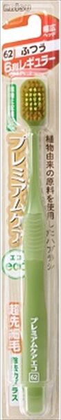 【まとめ買い-12点セット】Ｂ－８０４３Ｍ　プレミアムケア　エコ・６列レギュラー　ふつう 【 エビス 】 【 歯ブラシ 】
