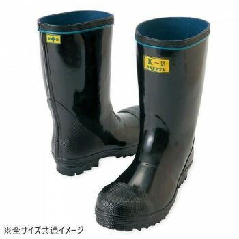 アイトス 58600 安全ゴム長靴 K-2 ブラック 29cm