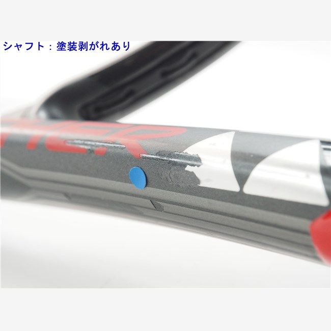 中古 テニスラケット フィッシャー マグネチック ++ スピード (G3)FISCHER MAGNETIC ++ SPEED 中古 テニスラケット フィッシャー マグネチック ++ スピード