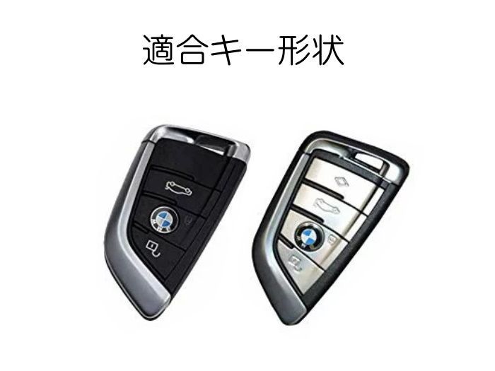 BMW 本革 レザー キーケース カラビナ付き 全4色 F45 F46 G20 G30 G11 G12 F45 F85 F86 など キーカバー  キーホルダー メンズ レディース スマートキー 車用品 カーアクセサリー おしゃれ 女性 男性 人気 カーアクセ - メルカリ