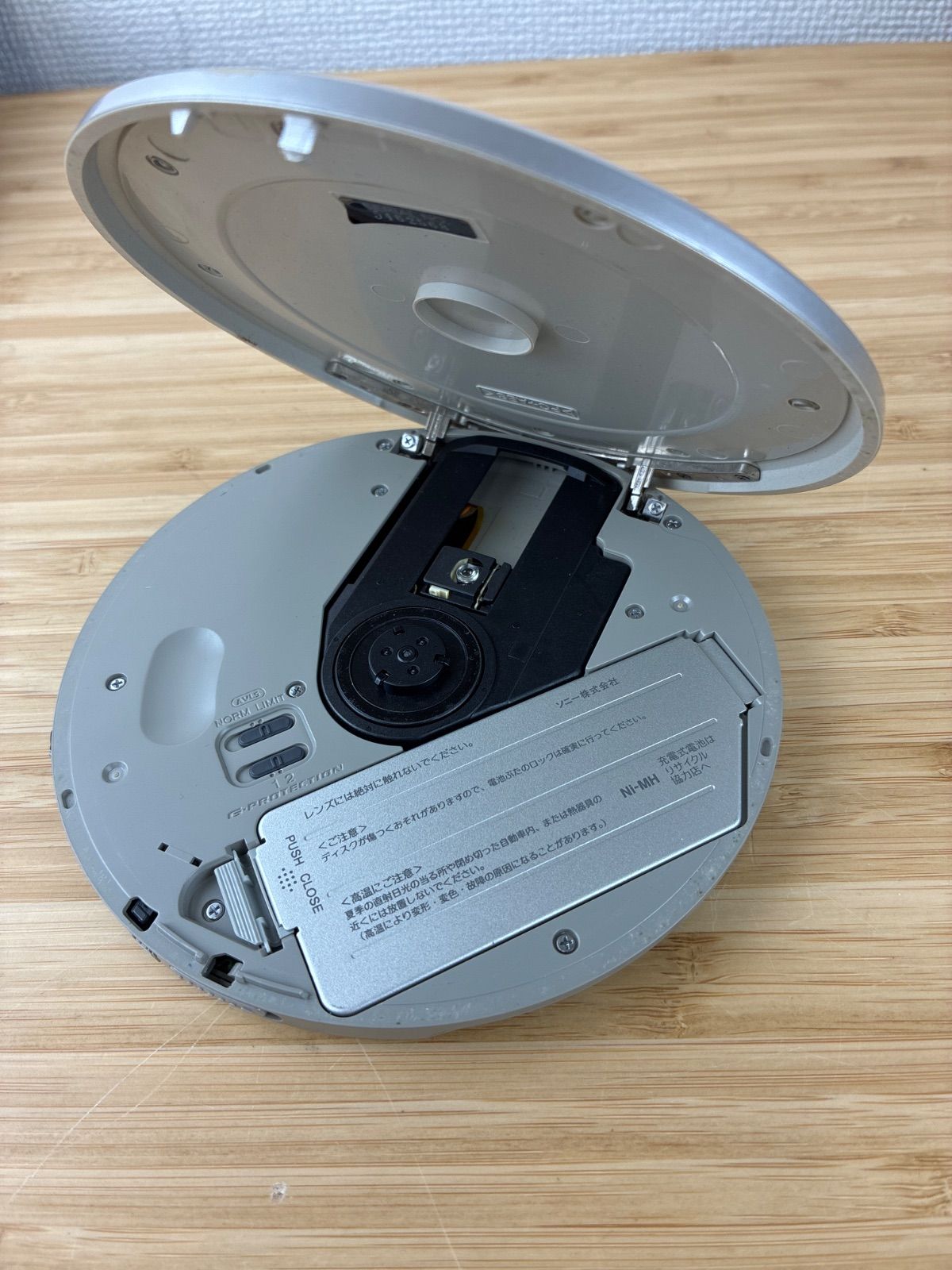 ジャンク品 SONY