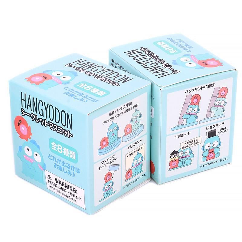 ハンギョドン シークレットマスコット 全8種類 いつものふたり