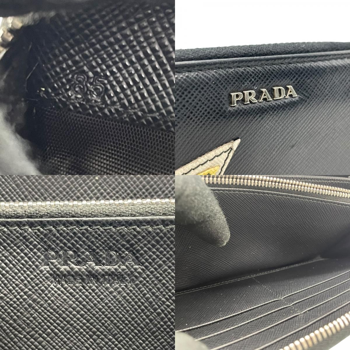 PRADA プラダ 長財布 ラウンドジップ サフィアーノ レザー アロー 矢印  