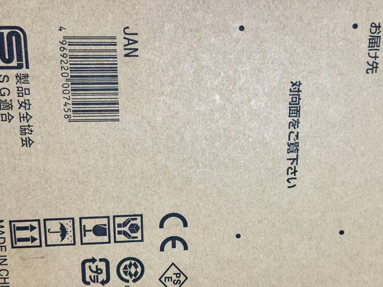 アウトレット Aprica アップリカ ハイローチェア ユラリズム オート プレミアム AC 0か月-4歳頃まで 電動スウィングタイプ ピスタチオグリーン 2138270 展示品|送料無料| STEELWINDOWSANDDOORS_COM