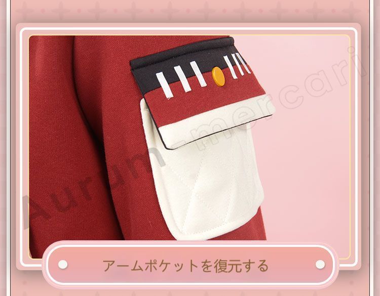 豪華デザイン