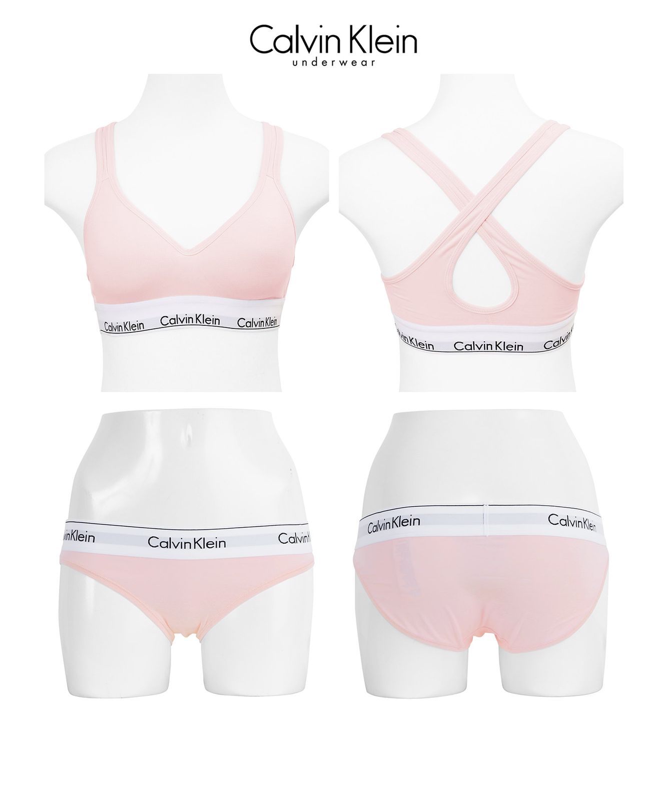 セリーヌ CELINE アスリート ブラ メッシュ クリーム ネイビー 楽天