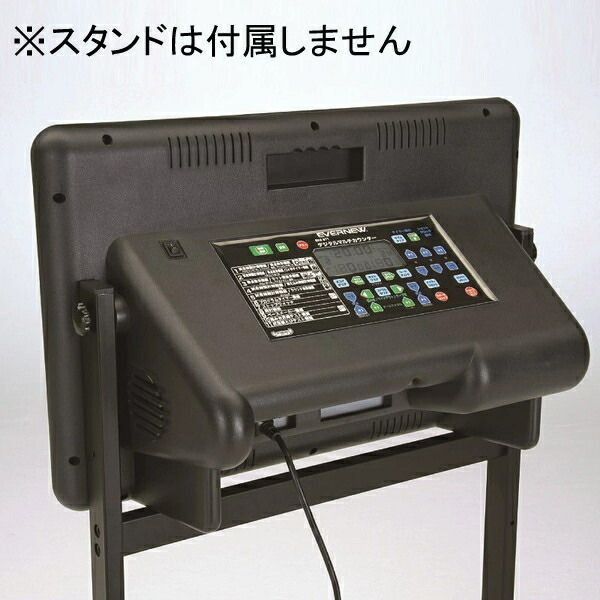 デジタルマルチカウンター ENW