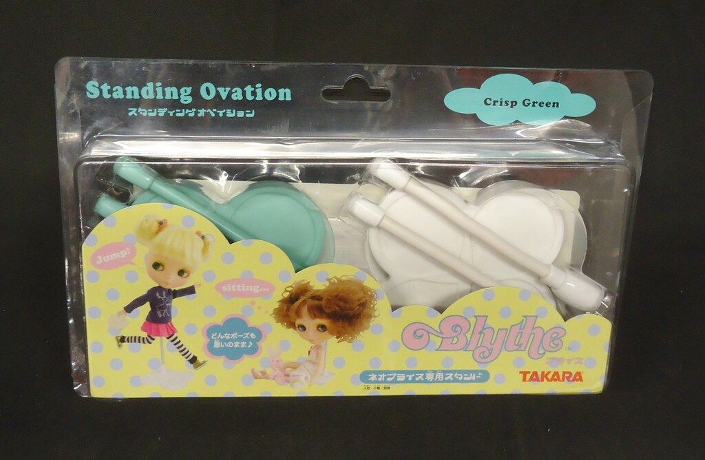 最安値・メルカリ便】 天体妖精エスメル 神アート 4枚