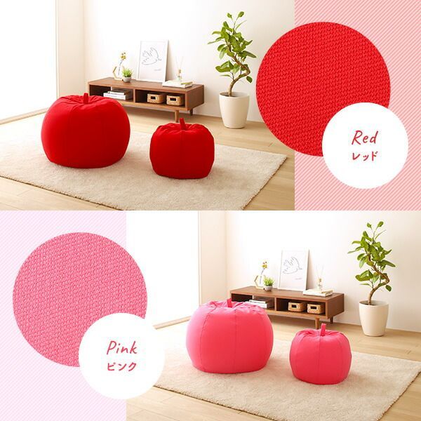 ビーズクッション ソファ ブルー スモール ビッグ セット 日本製 リラックス りんご アップル 軽量 取っ手付き クッション 一人掛け スムース 生地
