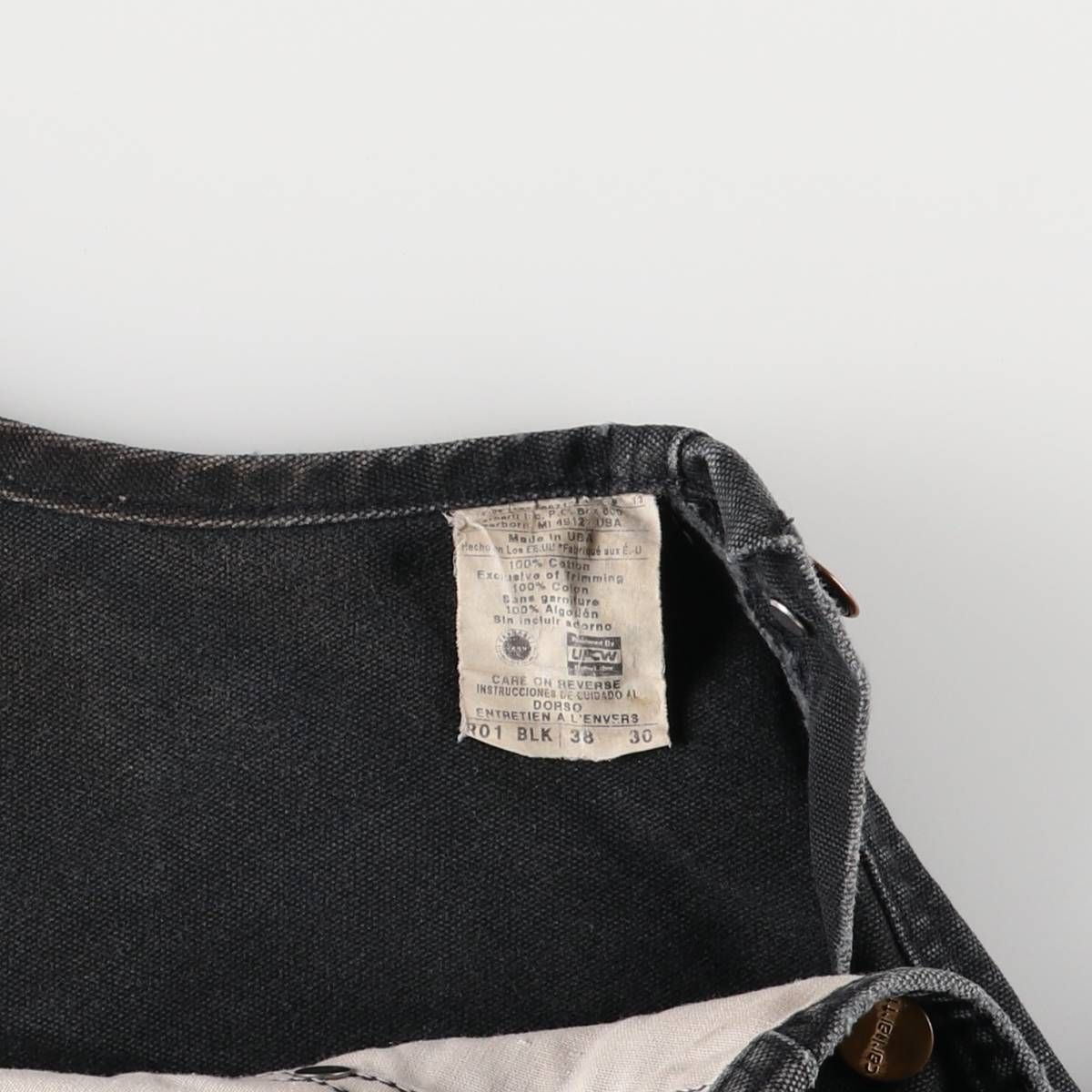 オーバーオール