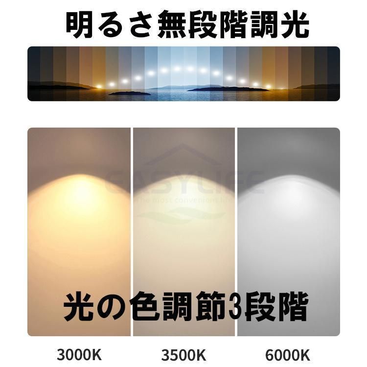間接照明
