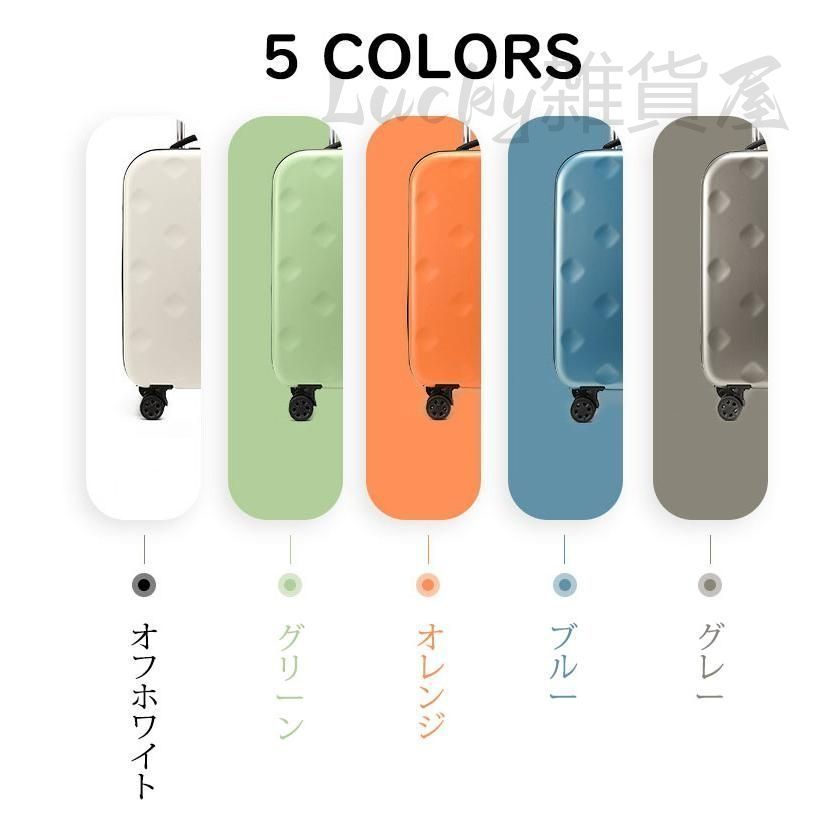 スーツケース 折りたたみスーツケース 折り畳みキャリーケース S M Lサイズ 45L 62L 103L 機内持ち込み 大型 キャリーバッグ 軽量 ダイヤル式ロック