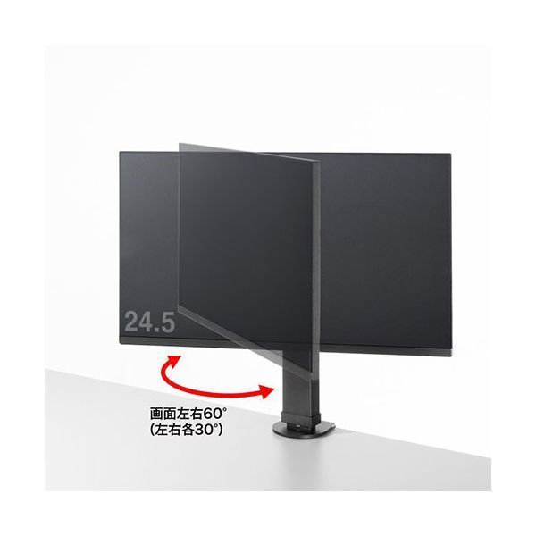 ブラック CR-LAC101BK