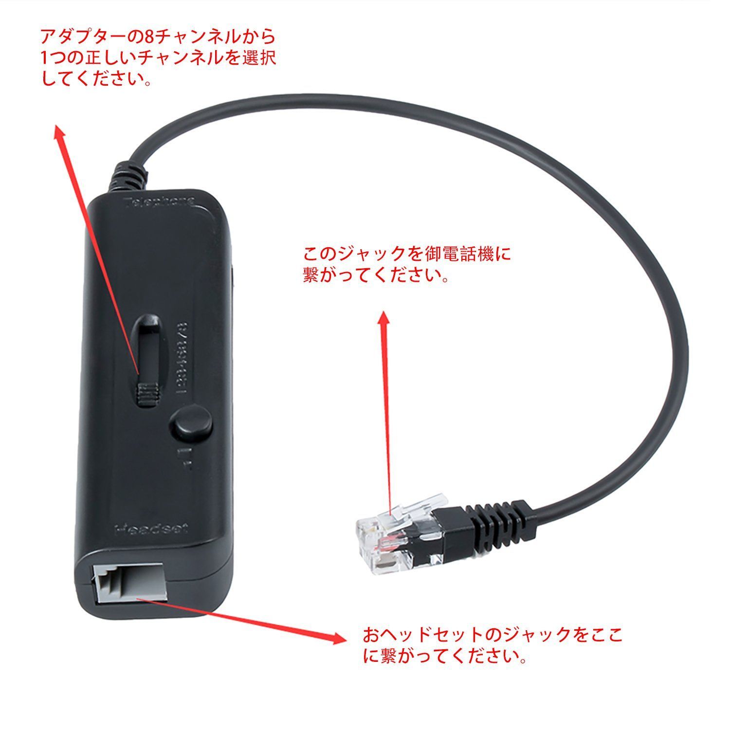 新品本物 新品 未使用 人気商品 マイク付き固定電話用ヘッドセット 携帯 ハンズフリーコールセンターコ その他 Www Afdservex Es Www Afdservex Es