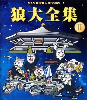邦楽 man CD DVD 中古】邦楽Blu-ray Disc MAN WITH A MISSION / 狼大全集 II