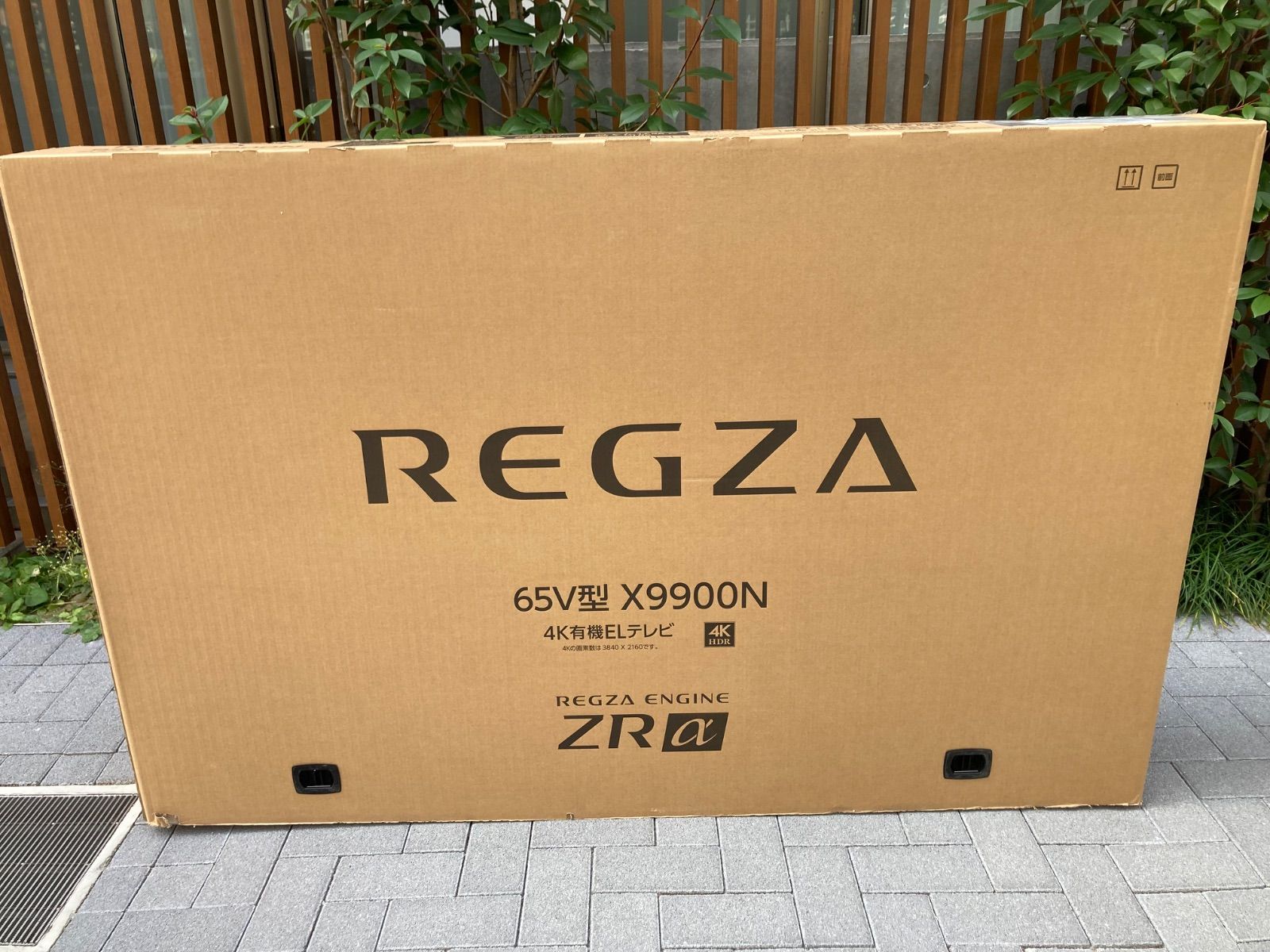 新品◎ REGZA 65X9900N 65V型 4K 有機EL テレビ X9900Nシリーズ レグザ 