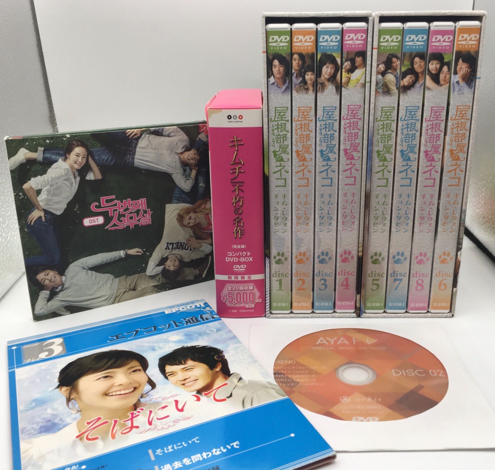 DVD まとめ売り大量 セット　 韓国ドラマ　日本映画　韓国映画　CD