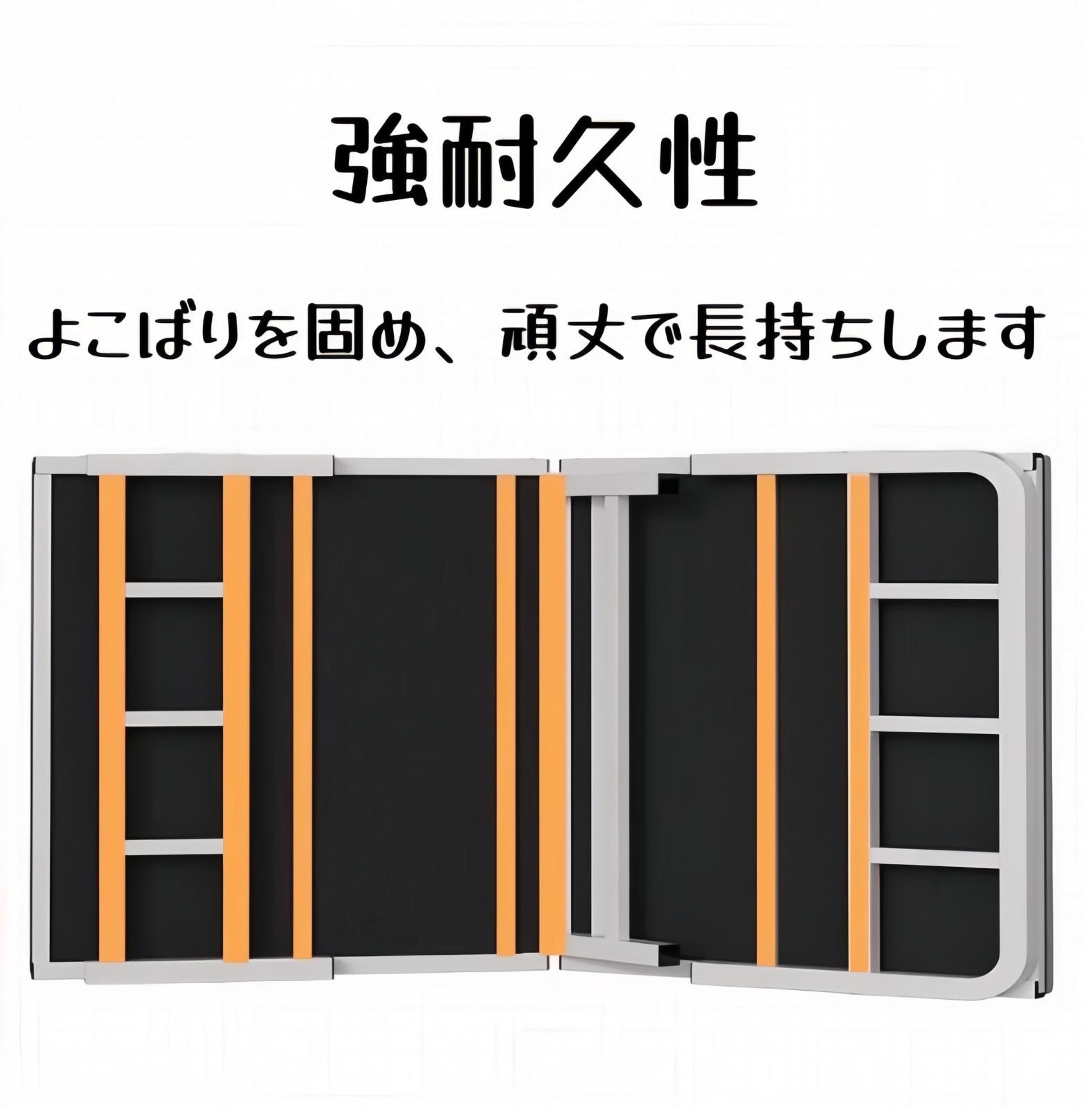 室内外兼用