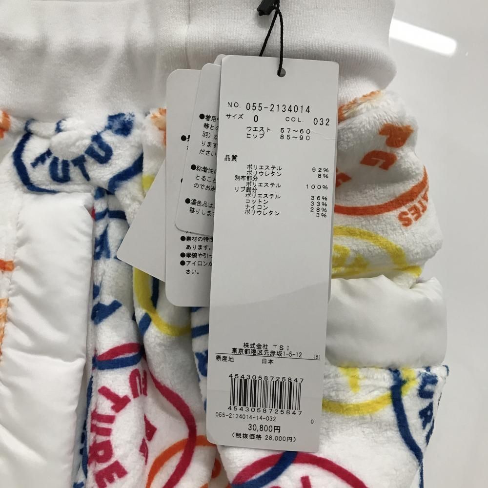 ウエストゴム レディース