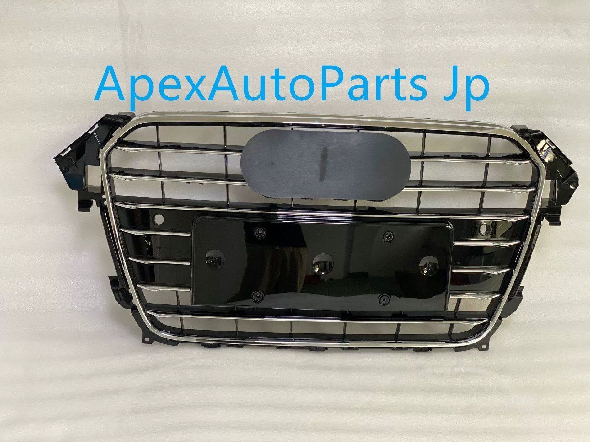アウディ A4 グリル 13～16年モデル A4L B8PA Sライン スポーツ フロントバンパーグリル エンブレム付き