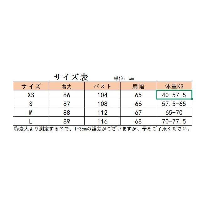 50代 60代