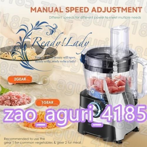 5in1野菜ダイサー商業600W電気野菜スライサーシュレッダーネギサークルカッター肉グラインダー