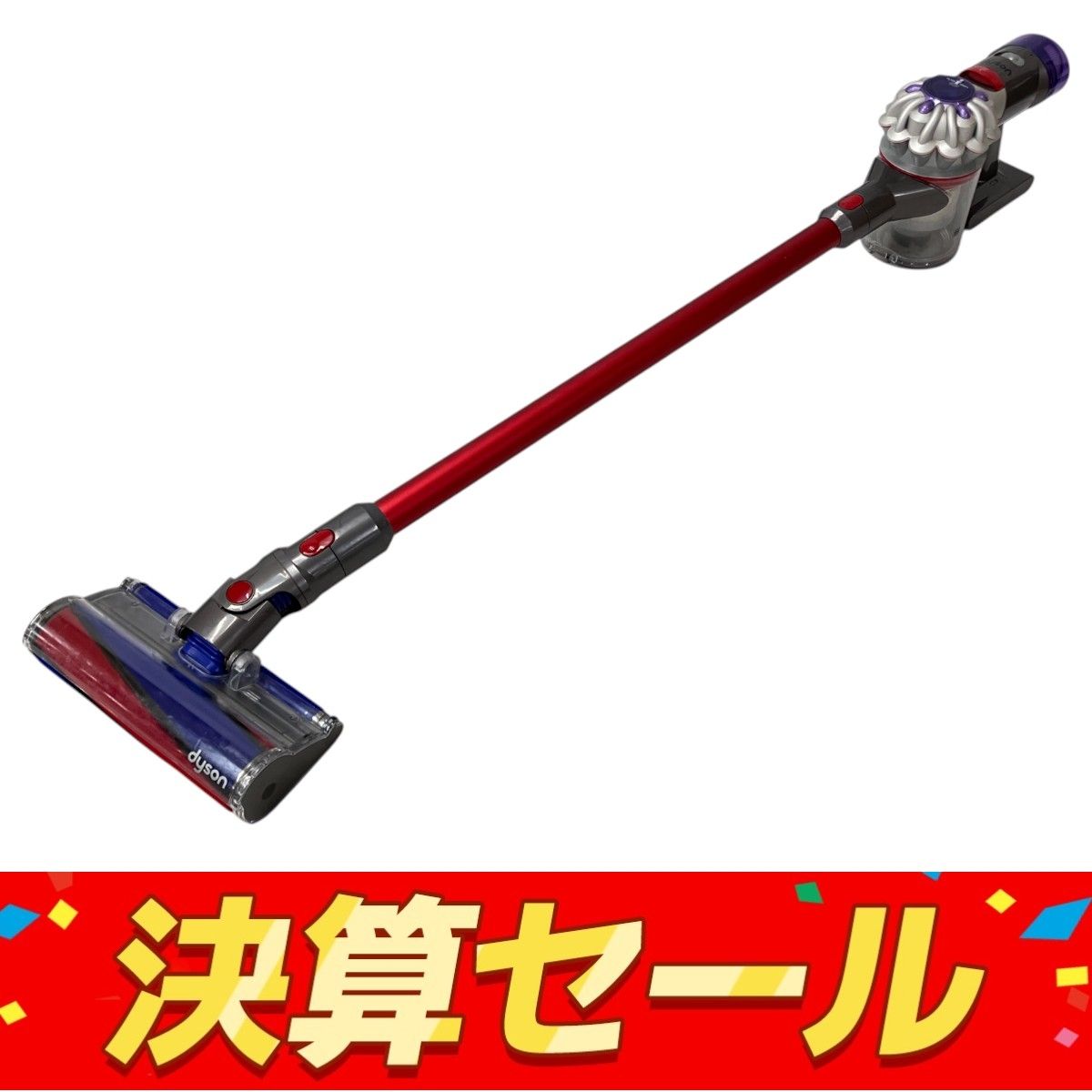 Dyson V8 Origin SV25 RD2 ダイソン コードレス 掃除機 ハンディ Dyson V8 Origin SV25 RD2 ダイソン コードレス 掃除機 ハンディ
