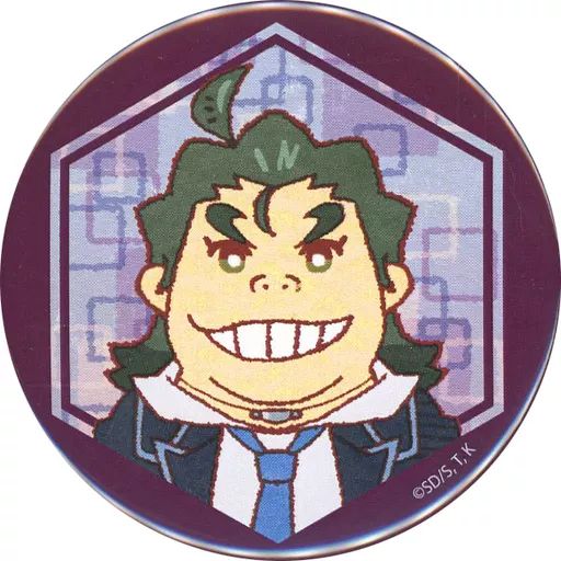 中古】バッジ・ピンズ 島直樹 「遊☆戯☆王VRAINS 缶バッジ 03.レトロ