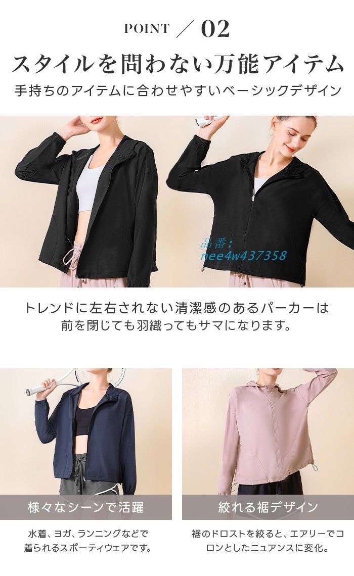 ラッシュ
