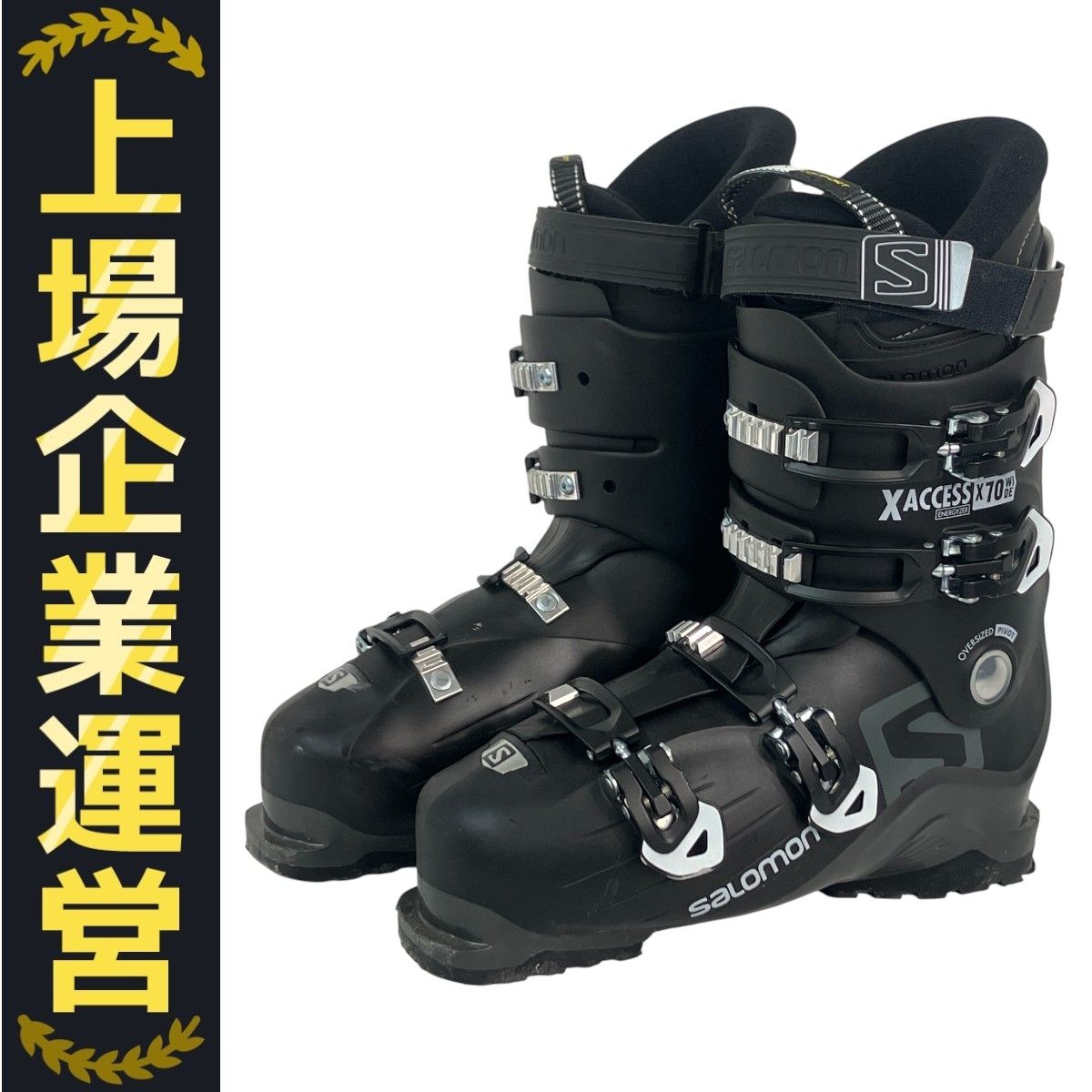 SALOMON X ACCESS X70 WIDE スキーブーツ ウィンタースポーツ