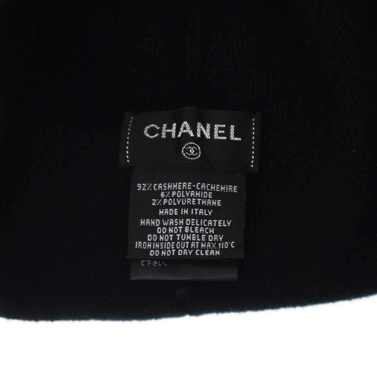 CHANEL シャネル リフレクティブココマーク カシミヤビーニーニット