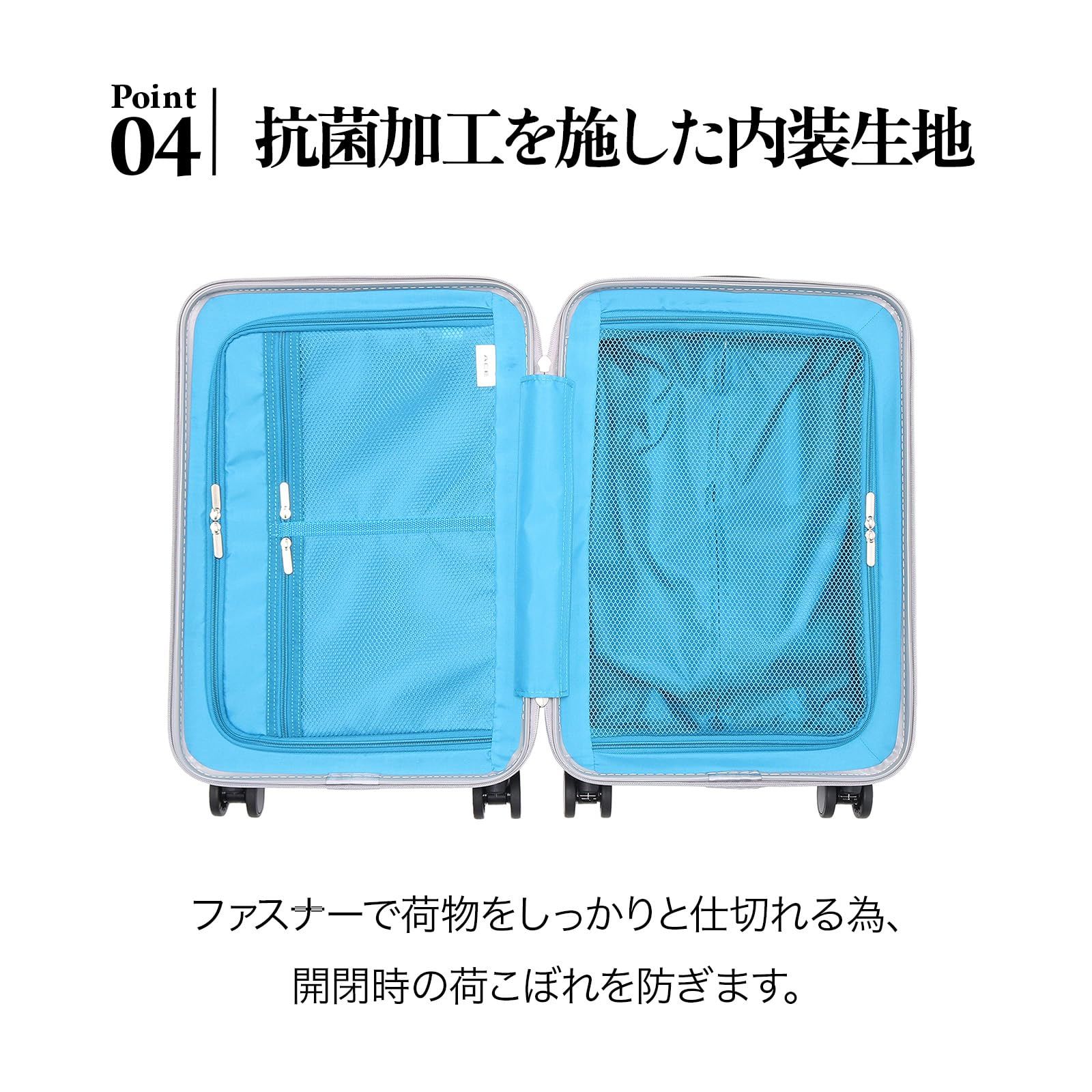  抗菌加工内装生地 双輪キャスター キャスターストッパー 2.9㎏ 55 機内持ち込み可 2 3泊 35 L No.06936 cm クレスタ2 スーツケース エース その他 旅行かばん 小分けバッグ