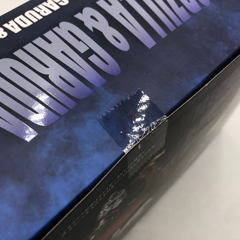 S.H.MonsterArts ゴジラVSメカゴジラ メカゴジラ 1993 ＆ガルーダ＆ファイヤーラドン 幕張決戦Ver. 044-251004-ns-3-tei