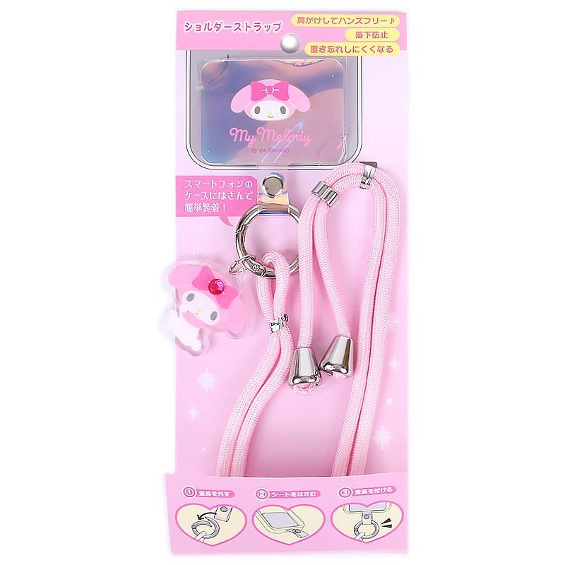 マイメロディ ショルダーストラップ スマホショルダー 携帯ストラップ